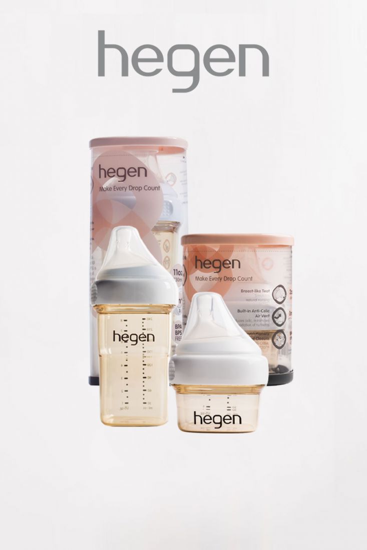 HEGEN PCTO™ 60ml/2oz Feeding Bottle PPSU (Single)
