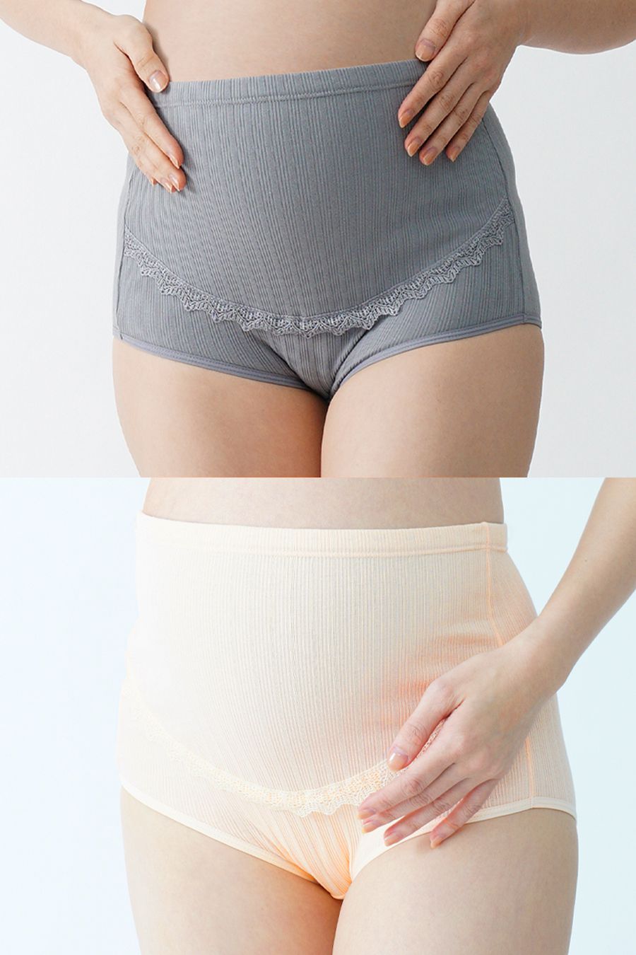 2 Pieces Maternity Support Panties