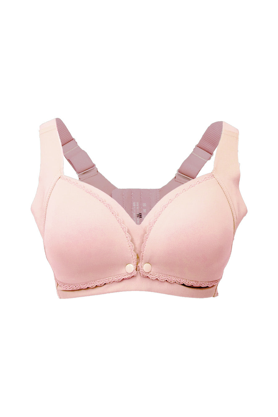 Seamless Front Snap Nursing Bra