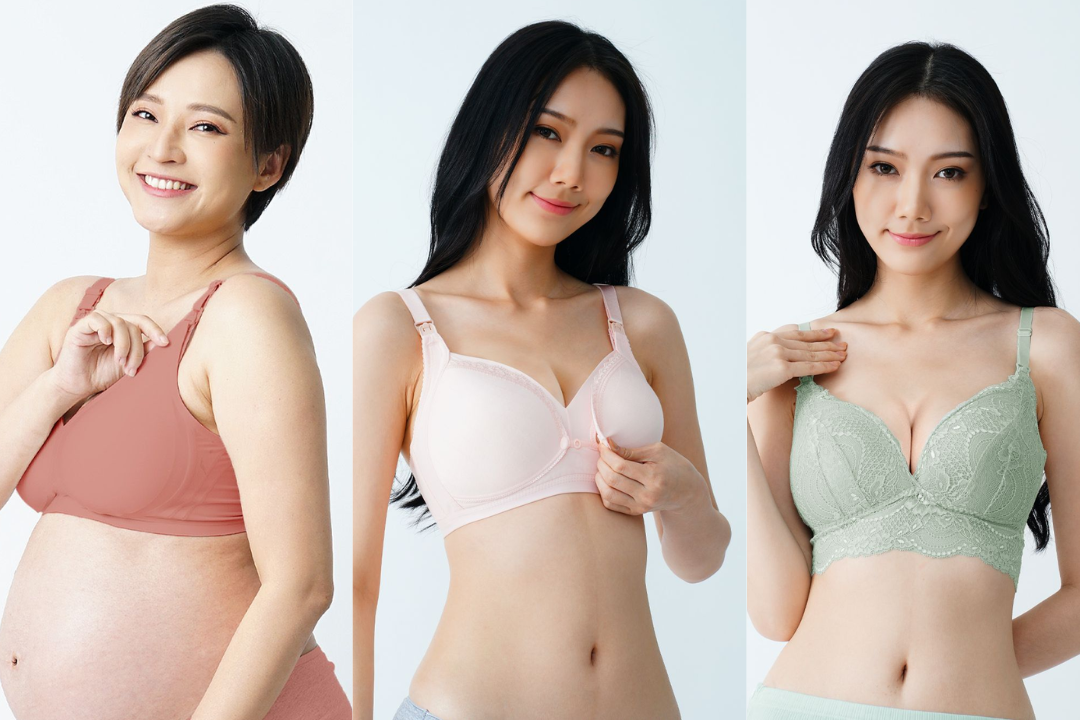 A Guide to Maternity and Nursing Bras