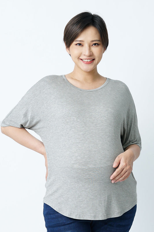 Short Sleeve Maternity Top