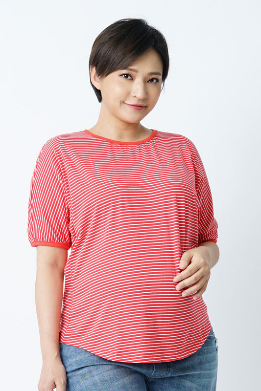 Short Sleeve Maternity Top