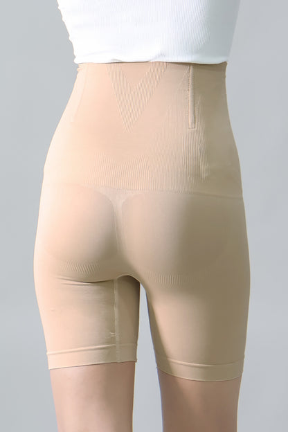 Highwaist Shaper Pants