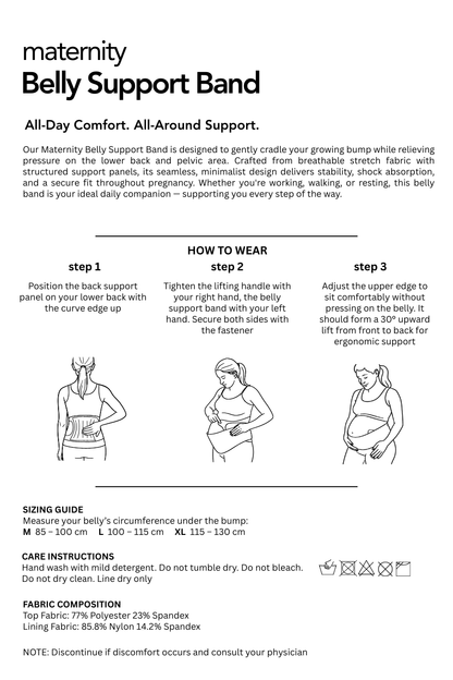 Maternity Belly Support Band