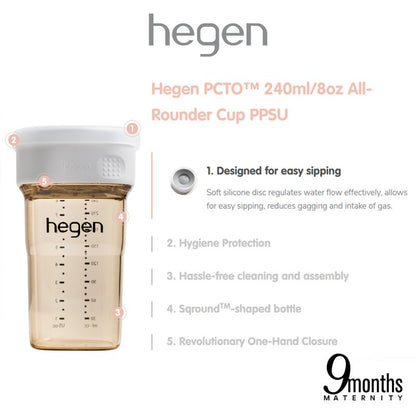 HEGEN PCTO™ 240ml/8oz All-Rounder Cup PPSU (White)