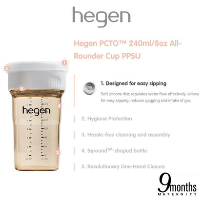 HEGEN PCTO™ 240ml/8oz All-Rounder Cup PPSU (Blue)
